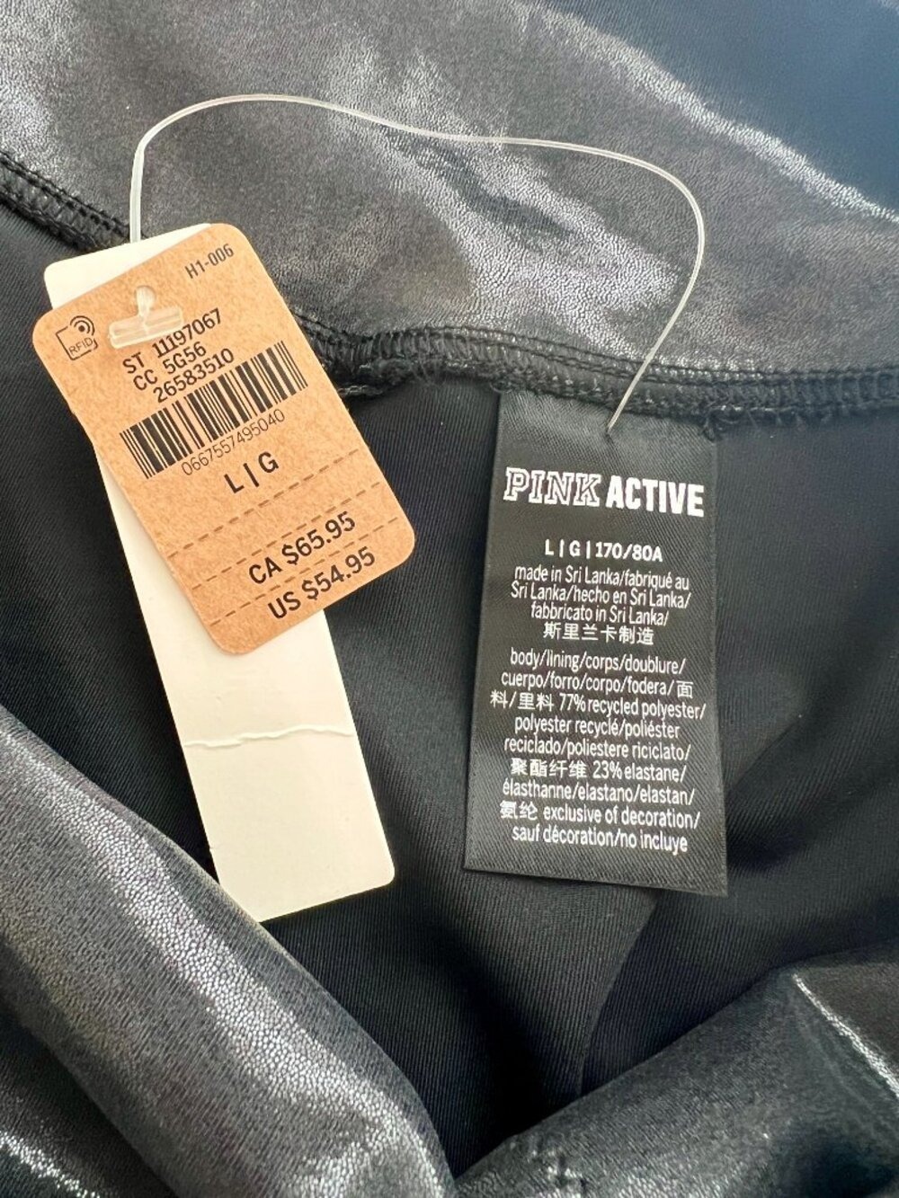 Victoria's Secret PINK Ultimate High-Waist Pure Black Shine Leggings NWT Size Lg - Picture 5 of 6